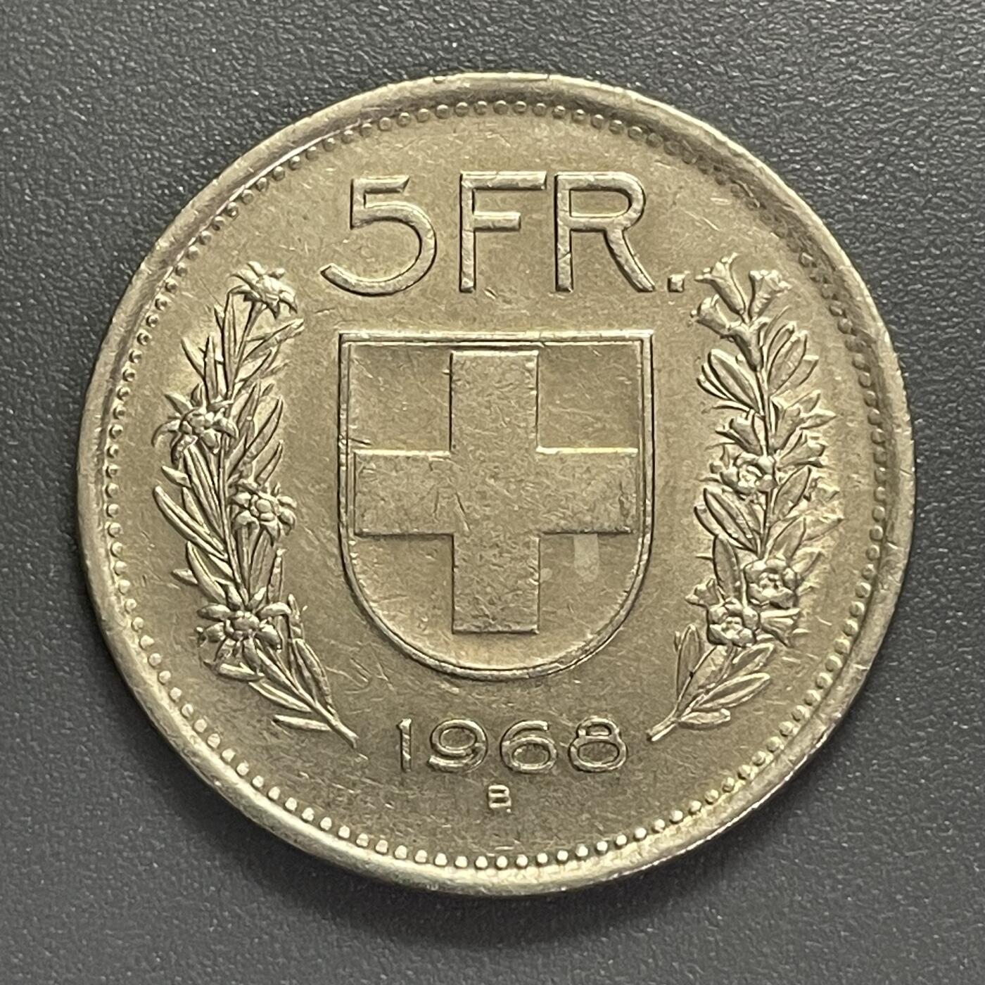 回流0405 瑞士1968年5法郎