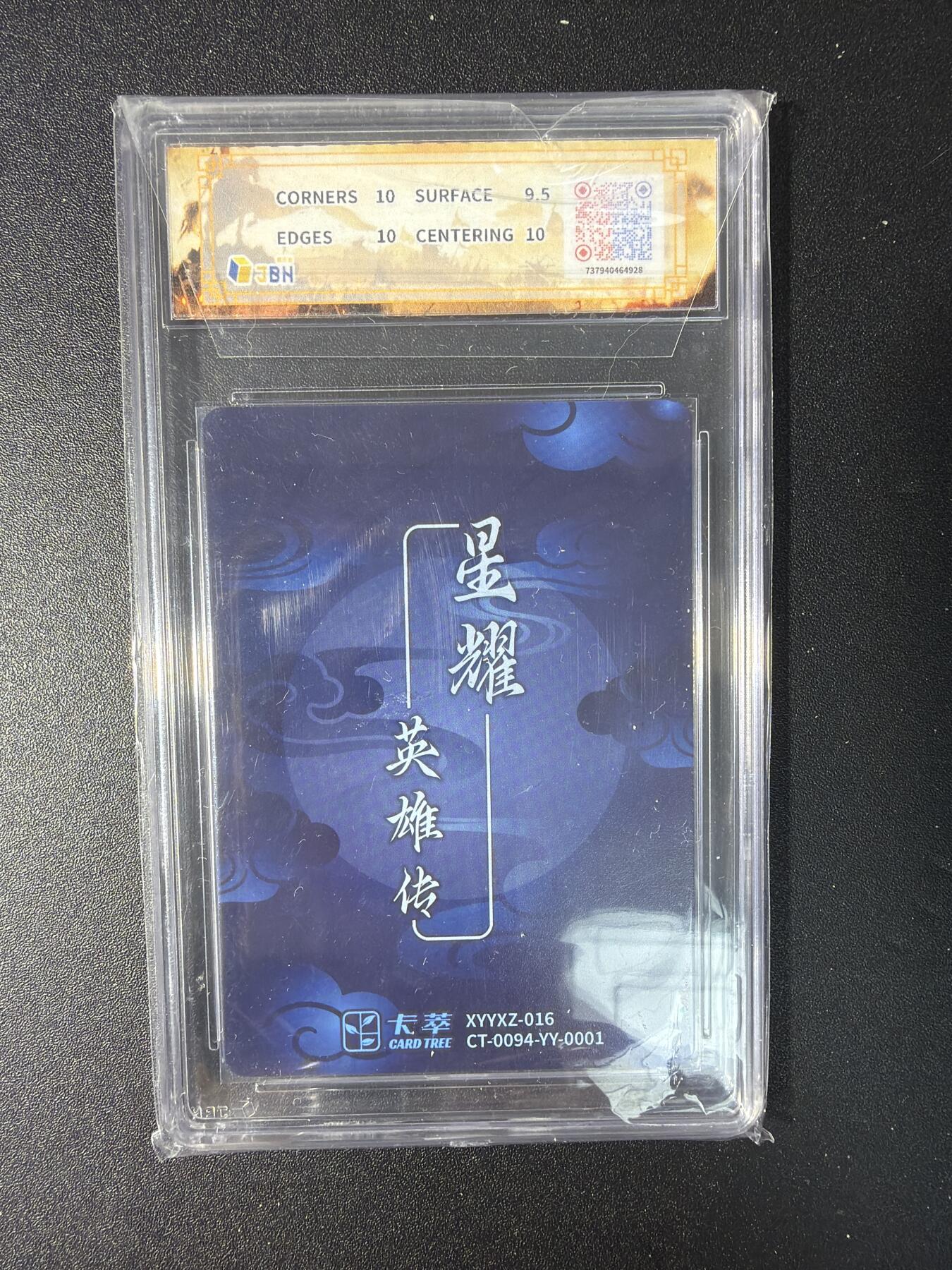 NO.29 好又多金牌大场，每周一站式配齐，方便凑单！（卖家送拍0抽成！周6晚9点截拍！）