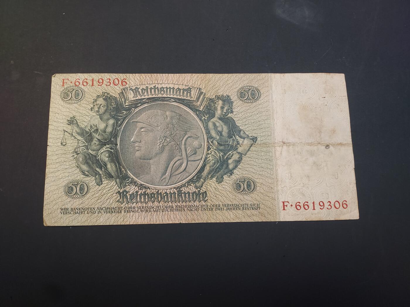 博彦收藏    4月11日 8点 钱币专场