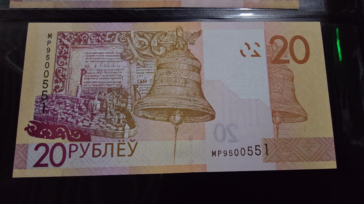 世界钱币～微拍第243期暨2026年第24期  老库存每款各1-2张清仓低价起拍