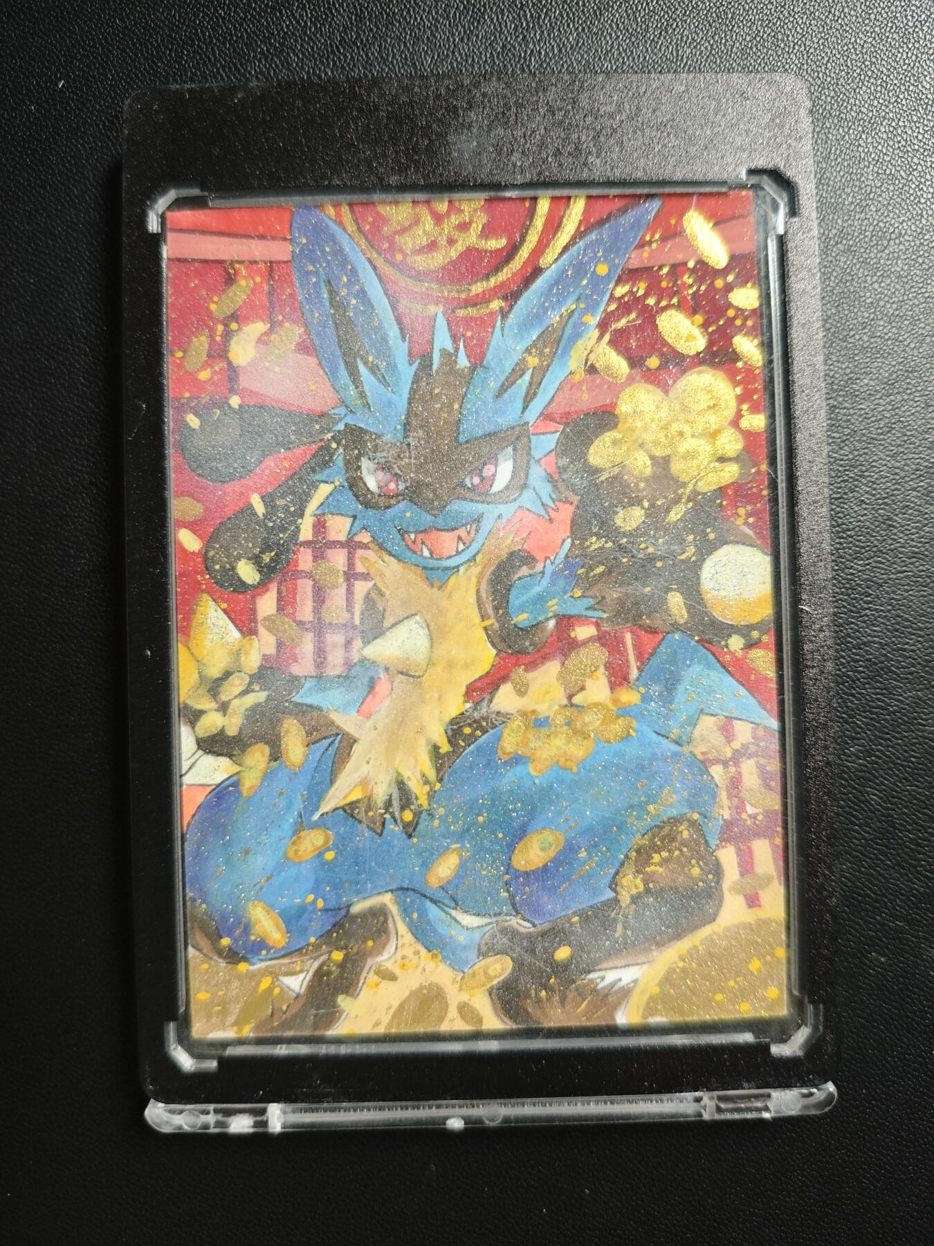 天玑星卡拍第184期《4.6周一截拍》持续收拍收评中 满赠卡需备注 【手绘卡】笙笙工作室 聚财童子 宝可梦 利欧路 手绘卡