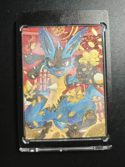 天玑星卡拍第184期《4.6周一截拍》持续收拍收评中 满赠卡需备注 - 【手绘卡】笙笙工作室 聚财童子 宝可梦 利欧路 手绘卡