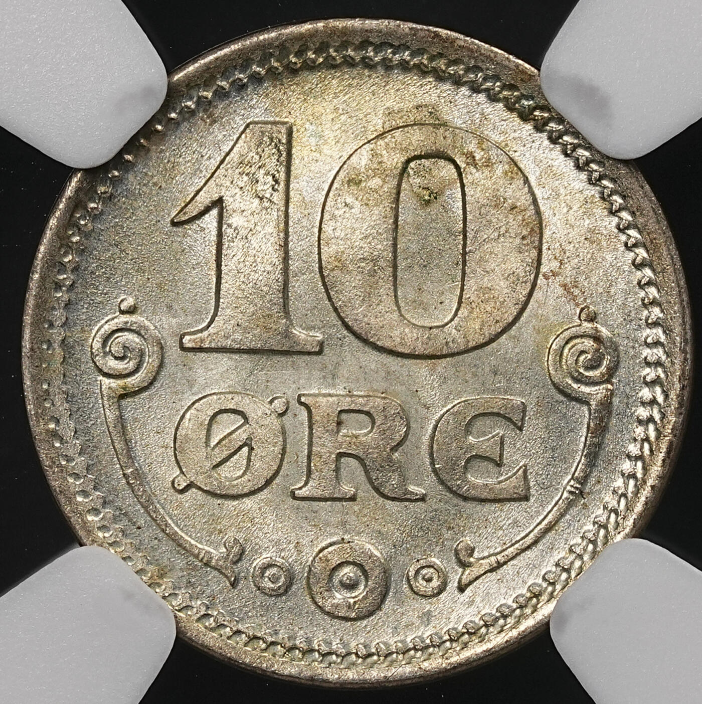 修遠堂世界钱币第110期