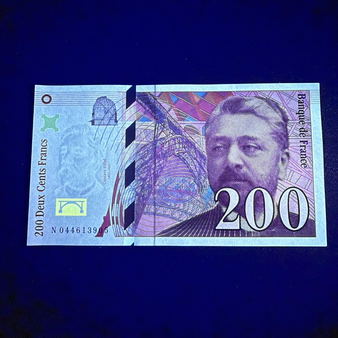 第17期  法国1997年200法郎 全新unc