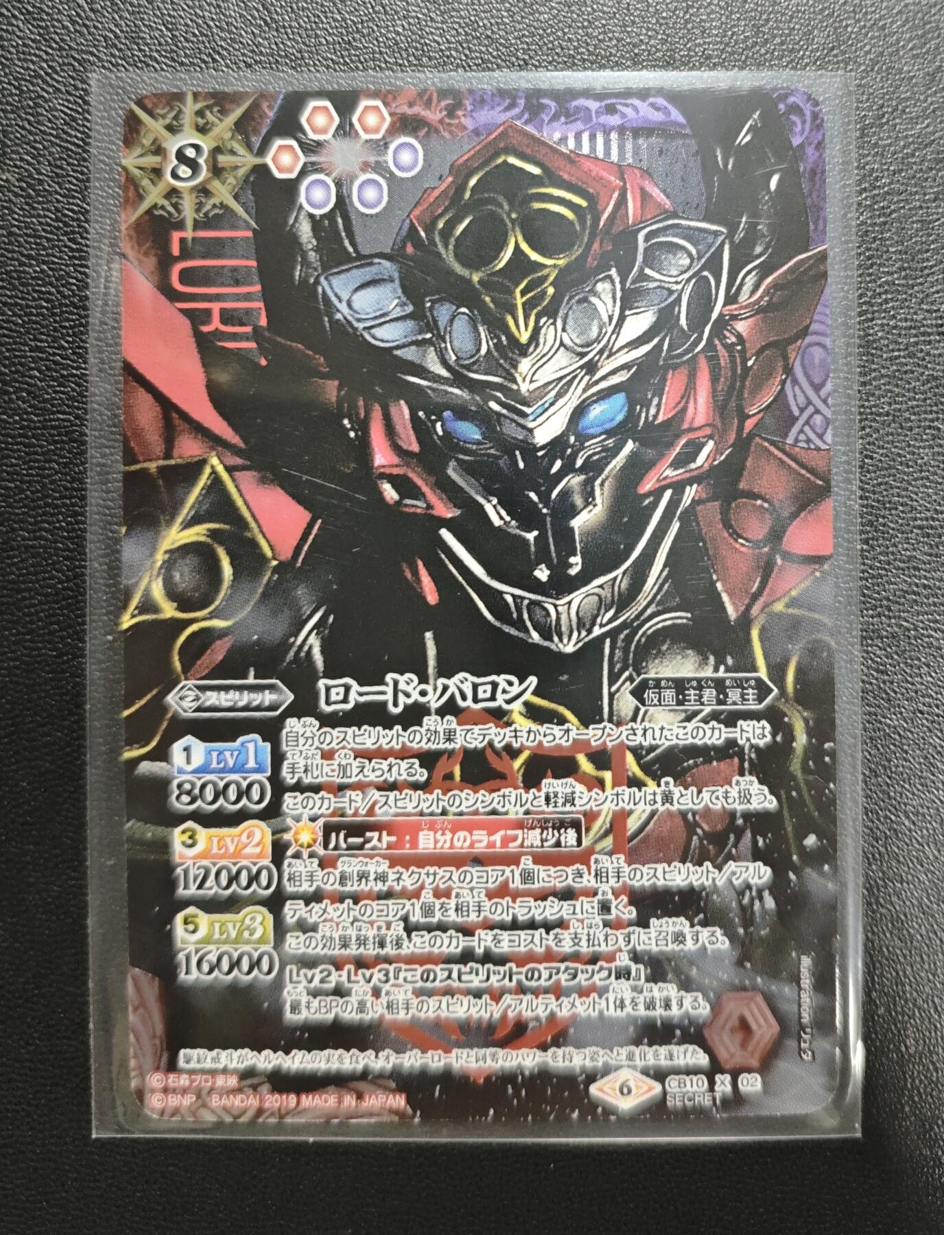 天玑星卡拍第184期《4.6周一截拍》持续收拍收评中 满赠卡需备注