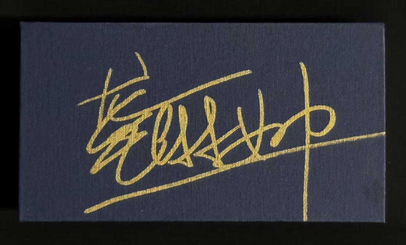 零元拍：龚琳娜老师亲笔签名禅意莲花香插套装！