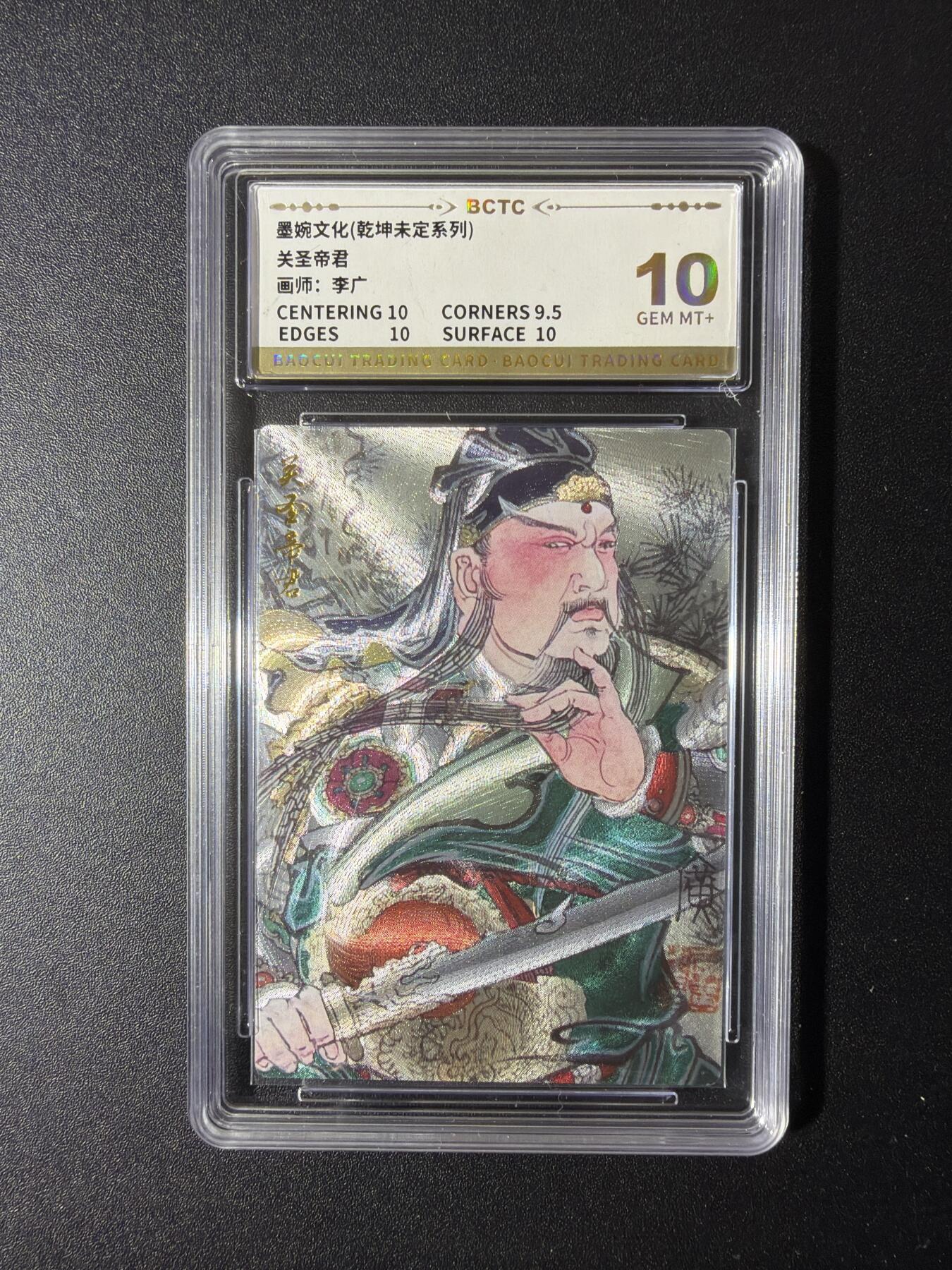 NO.29 好又多金牌大场，每周一站式配齐，方便凑单！（卖家送拍0抽成！周6晚9点截拍！）