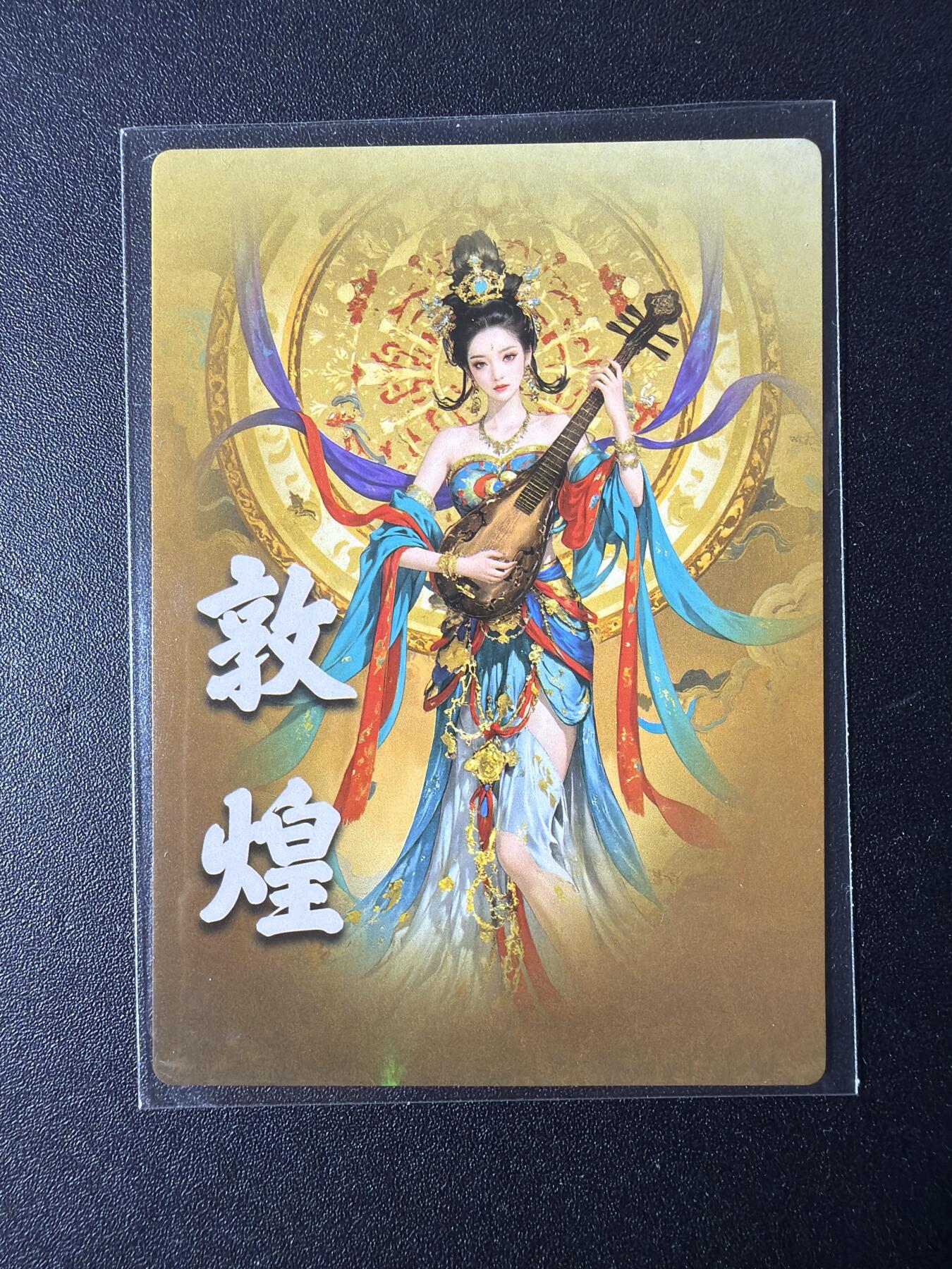 NO.29 好又多金牌大场，每周一站式配齐，方便凑单！（卖家送拍0抽成！周6晚9点截拍！）