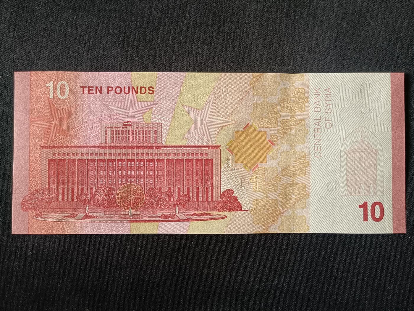 【游宝拍卖】丙午马年第19期