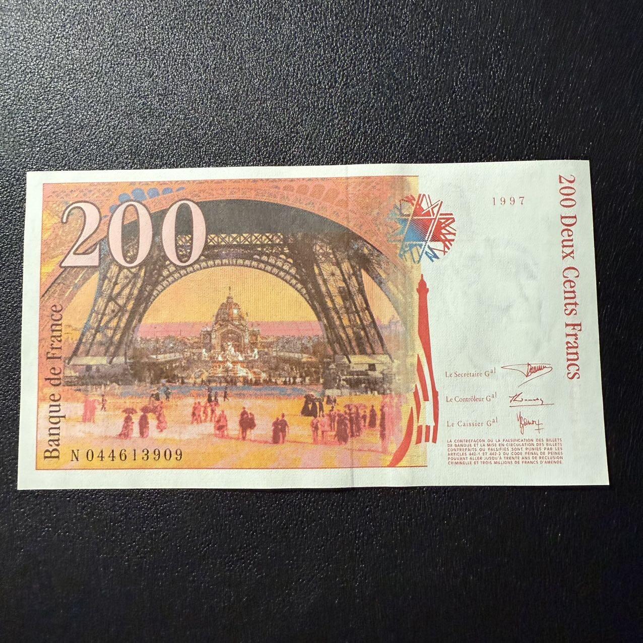 第17期  法国 1997年200法郎 全新unc-
