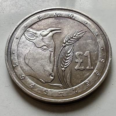 🌹外币初藏🌹🐯2026年第37场   每周二四六晚8️⃣点 接代拍 - 塞浦路斯 1995年 FAO 1镑 纪念币