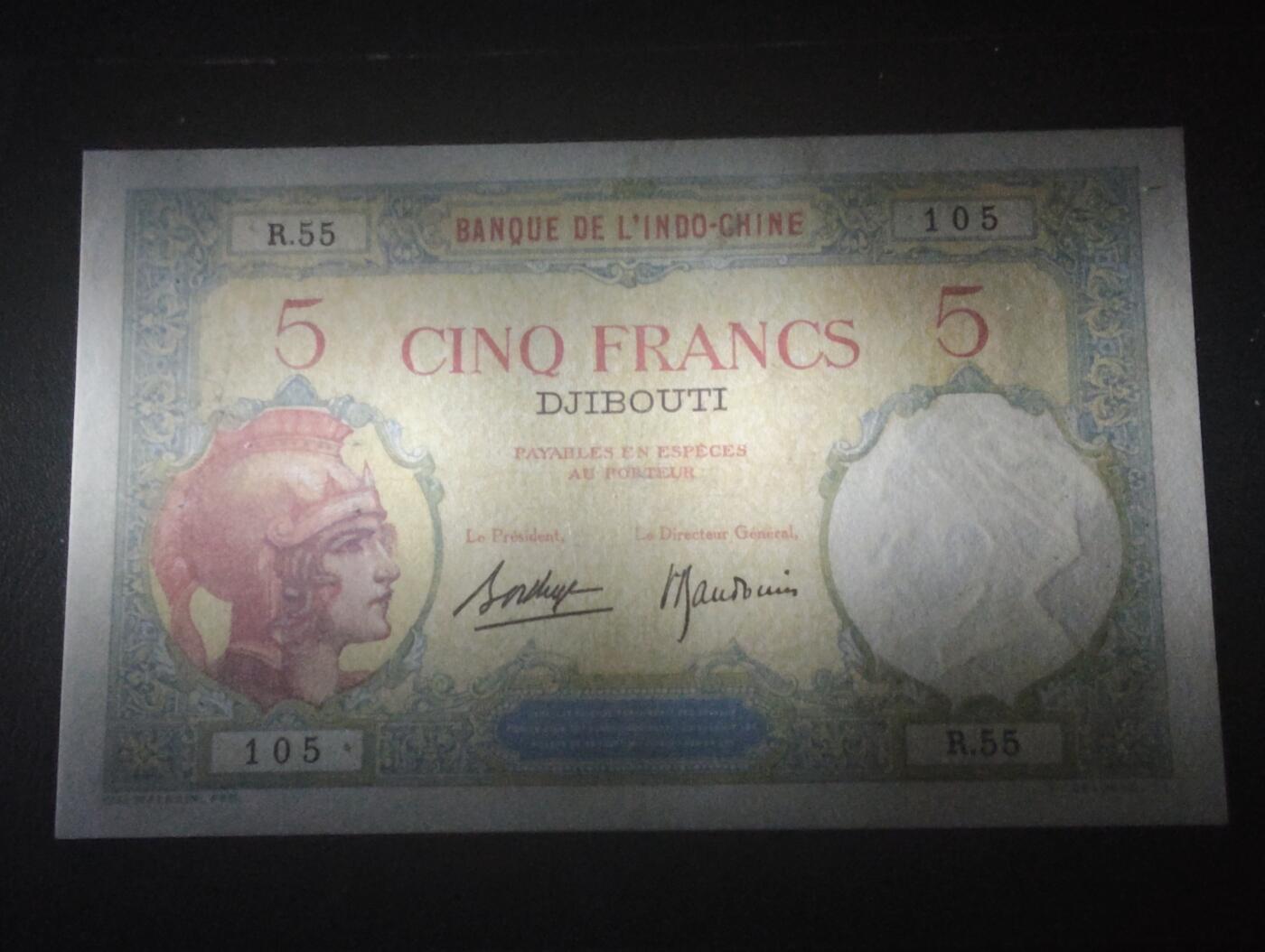 2026四月第一期，总222期 法属索马里兰1926版5皮阿斯特UNC-无47有针孔 用印度支那银行钞票套印