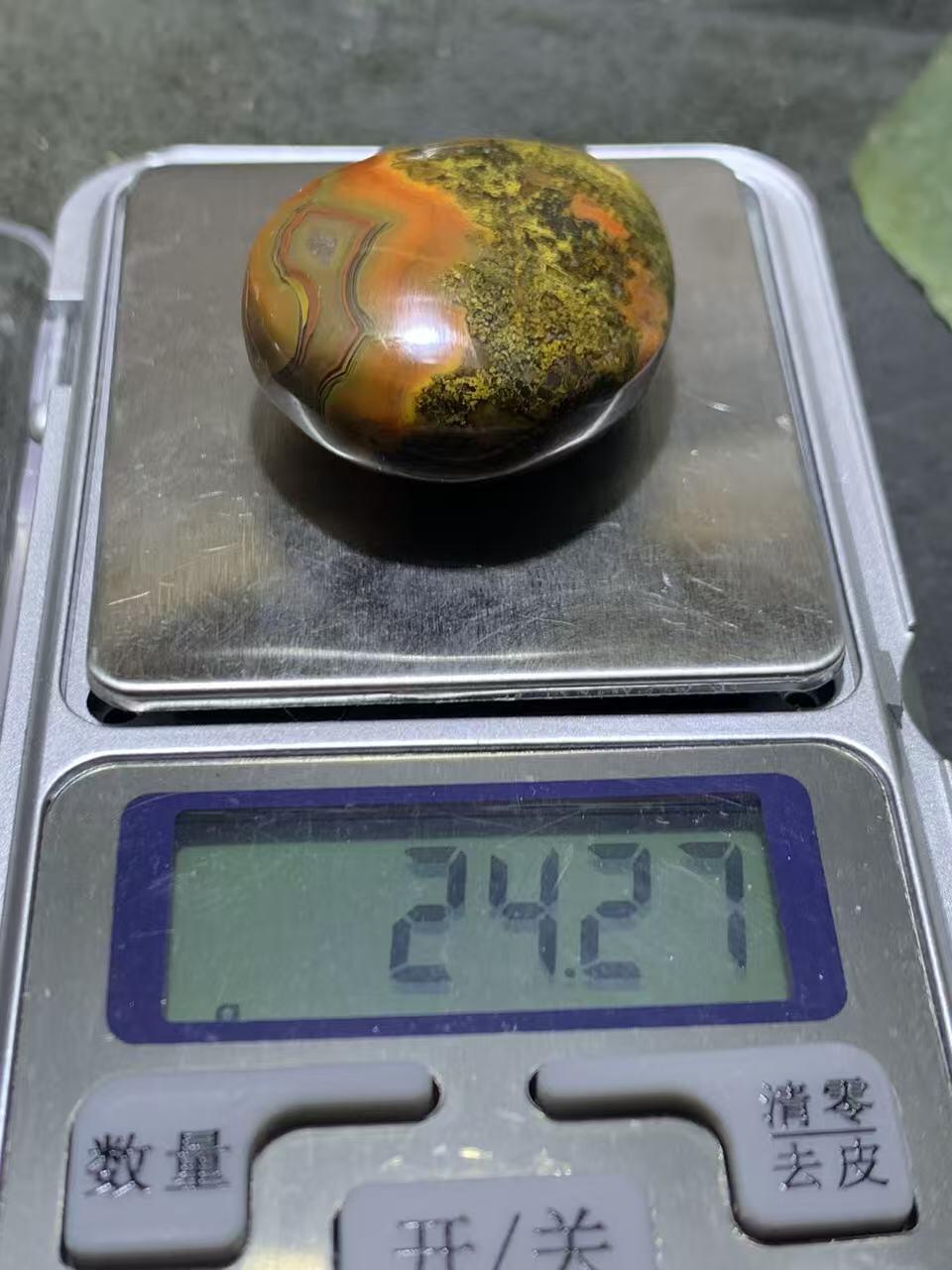 精美高玉化原皮草花纹战国红玛瑙吊坠一个，