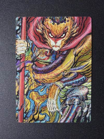 NO.29 好又多金牌大场，每周一站式配齐，方便凑单！（卖家送拍0抽成！周6晚9点截拍！） - 【101/118编】昆仑万象 权迎东 手绘复刻第二弹 粗闪特卡 六耳猕猴