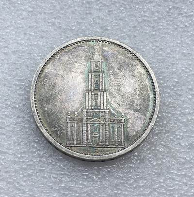 世界钱币专场拍卖 每周二开拍 - 1935年德国教堂5马克银币