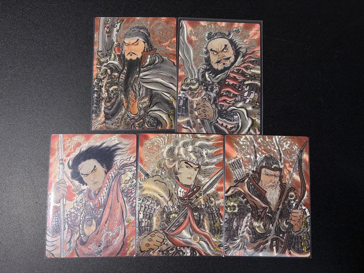 NO.29 好又多金牌大场，每周一站式配齐，方便凑单！（卖家送拍0抽成！周6晚9点截拍！） 卡德曼 三国 不二猿 银编 三国五虎 粗闪一套