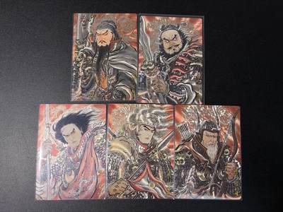 NO.29 好又多金牌大场，每周一站式配齐，方便凑单！（卖家送拍0抽成！周6晚9点截拍！） - 卡德曼 三国 不二猿 银编 三国五虎 粗闪一套