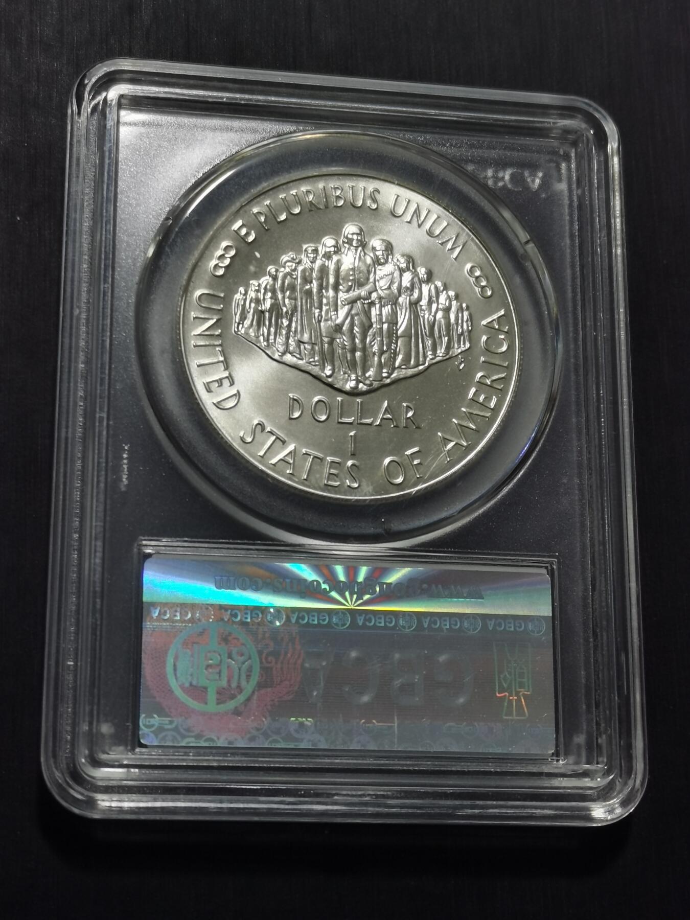 天下钱庄专场欢迎参拍 美国宪法200周年一美元银币