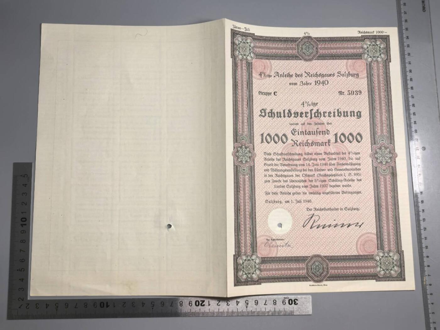 小驴勋章奖章收藏4月4日周六晚六点拍卖（珍爱和平，收藏战争，铭记历史，勿忘国耻，忠党爱国。有偿代拍，送拍规则在简介最后，参拍须阅读规则后再参拍，关系到运费包装发货时效真假辨别等关键信息，拍卖时不再发原图，看大图店主微信码在拍卖店铺介绍里）