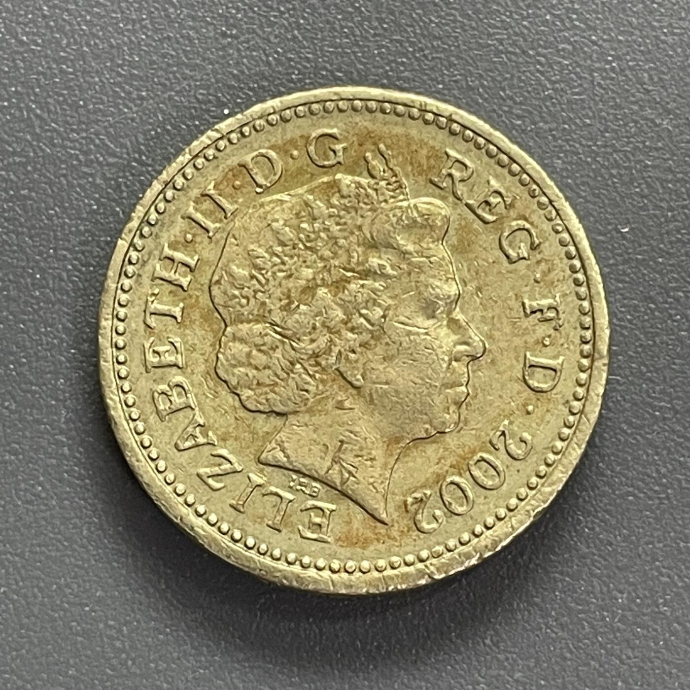 回流0405 英国2002年1英镑（三狮盾徽版）