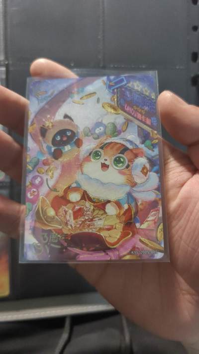 霸总卡牌第四期 - 卡游术铂兜兜要发财  7109/8888