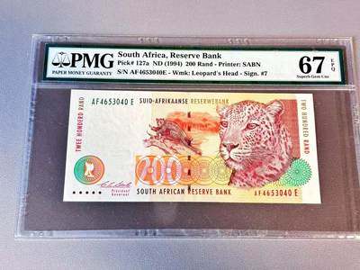 【Blue Auction】世界纸币精拍第804期——18级TOP拍卖/信誉/品质/专业/高效💫 - 【p127a】南非 1994年200兰特 豹子 PMG67EPQ 