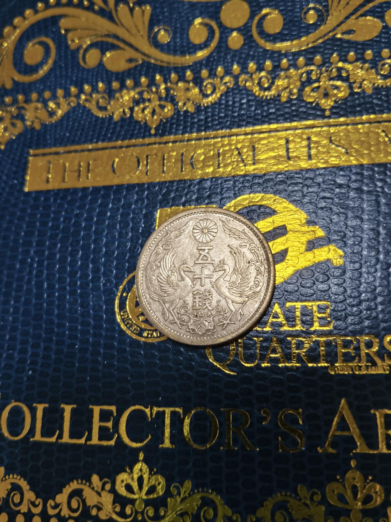 长老汇马年精选第十五场拍卖 1928（昭和3）日本双凤50钱银币，4.95克720银