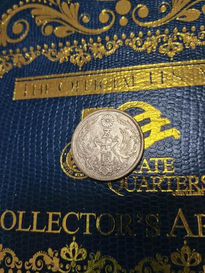 长老汇马年精选第十五场拍卖 - 1928（昭和3）日本双凤50钱银币，4.95克720银