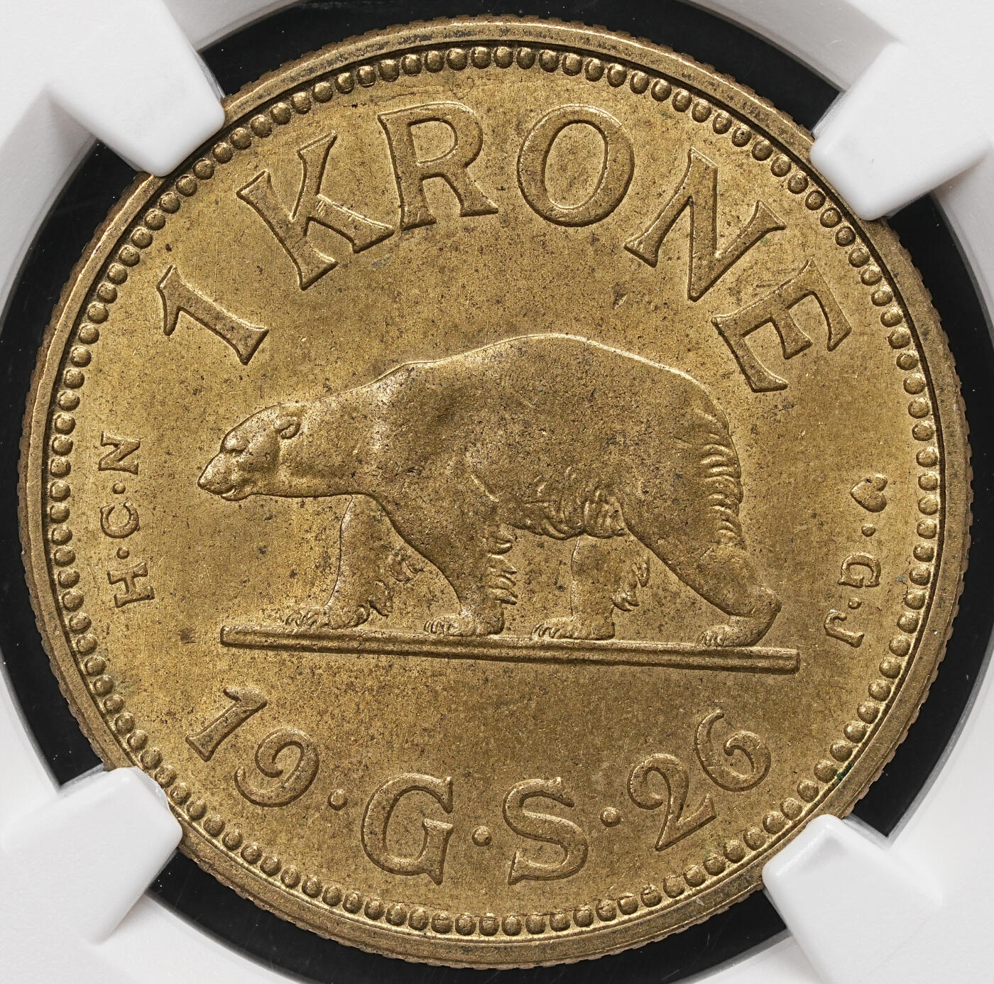 修遠堂世界钱币第110期