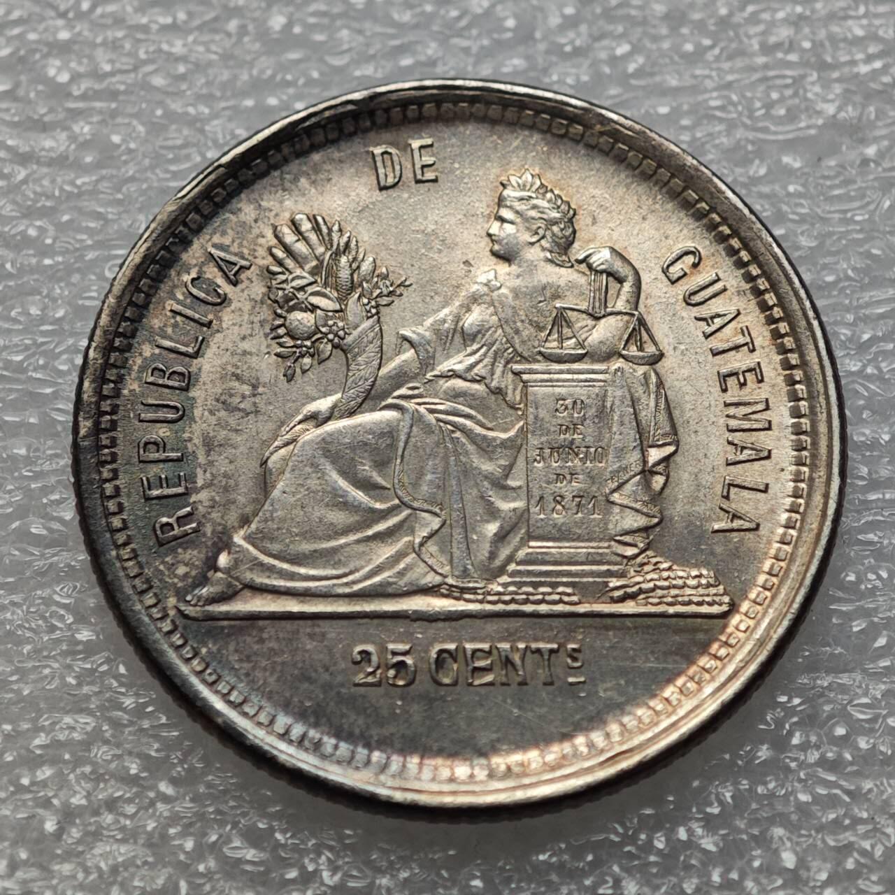  【淘币小摊】限时拍第八百九十二拍   教皇国塞舌尔加纳危地马拉场    每周一统一发货 危地马拉1881年25分银币原光好品 km205.1