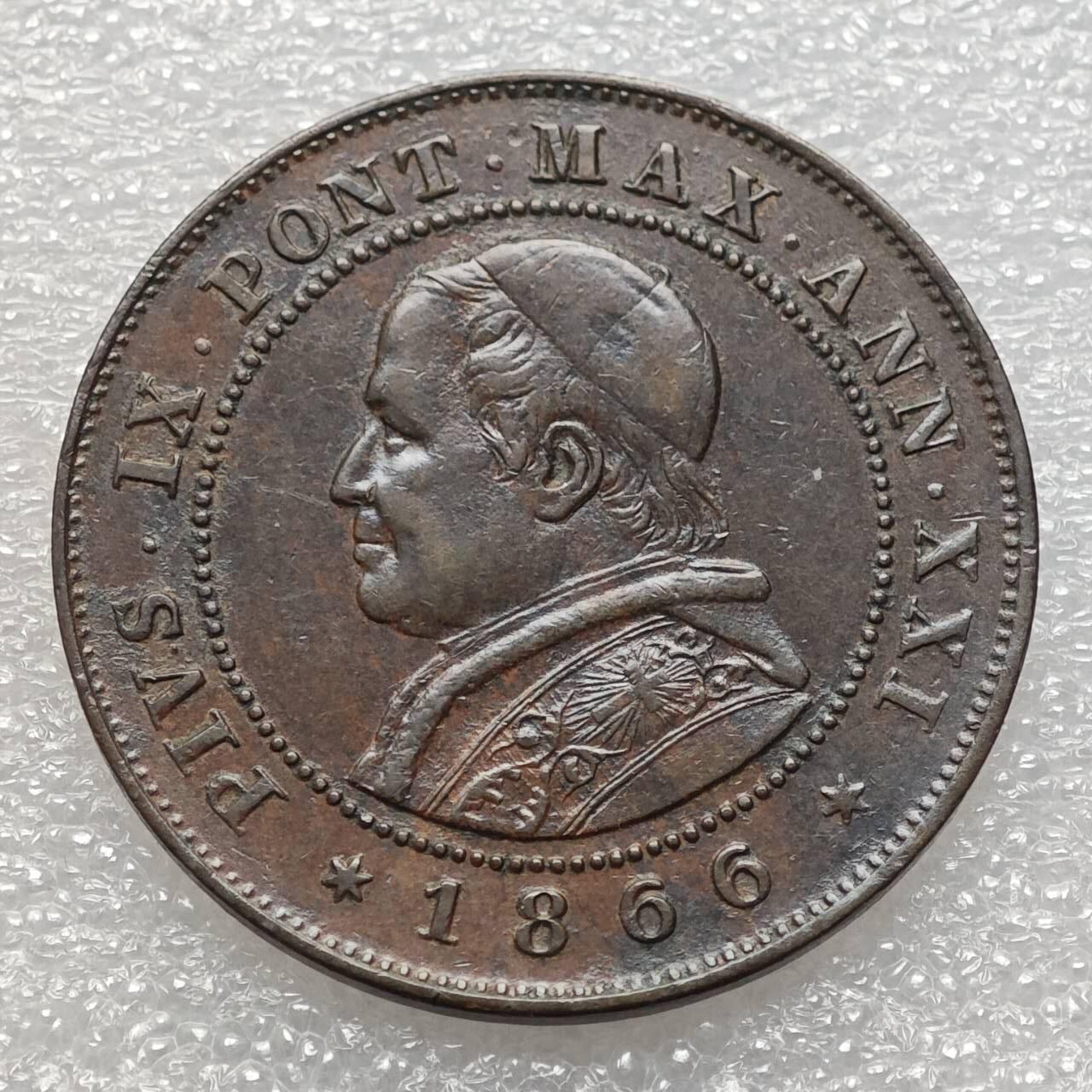  【淘币小摊】限时拍第八百九十二拍   教皇国塞舌尔加纳危地马拉场    每周一统一发货 教皇国1866年2苏蒂铜币 km1373