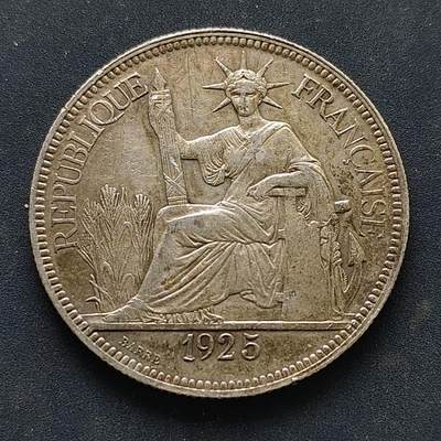 【全场包邮】纯粹捡漏拍519场 - 法属印支1925年坐洋1皮阿斯特银币【39毫米27克90%】
