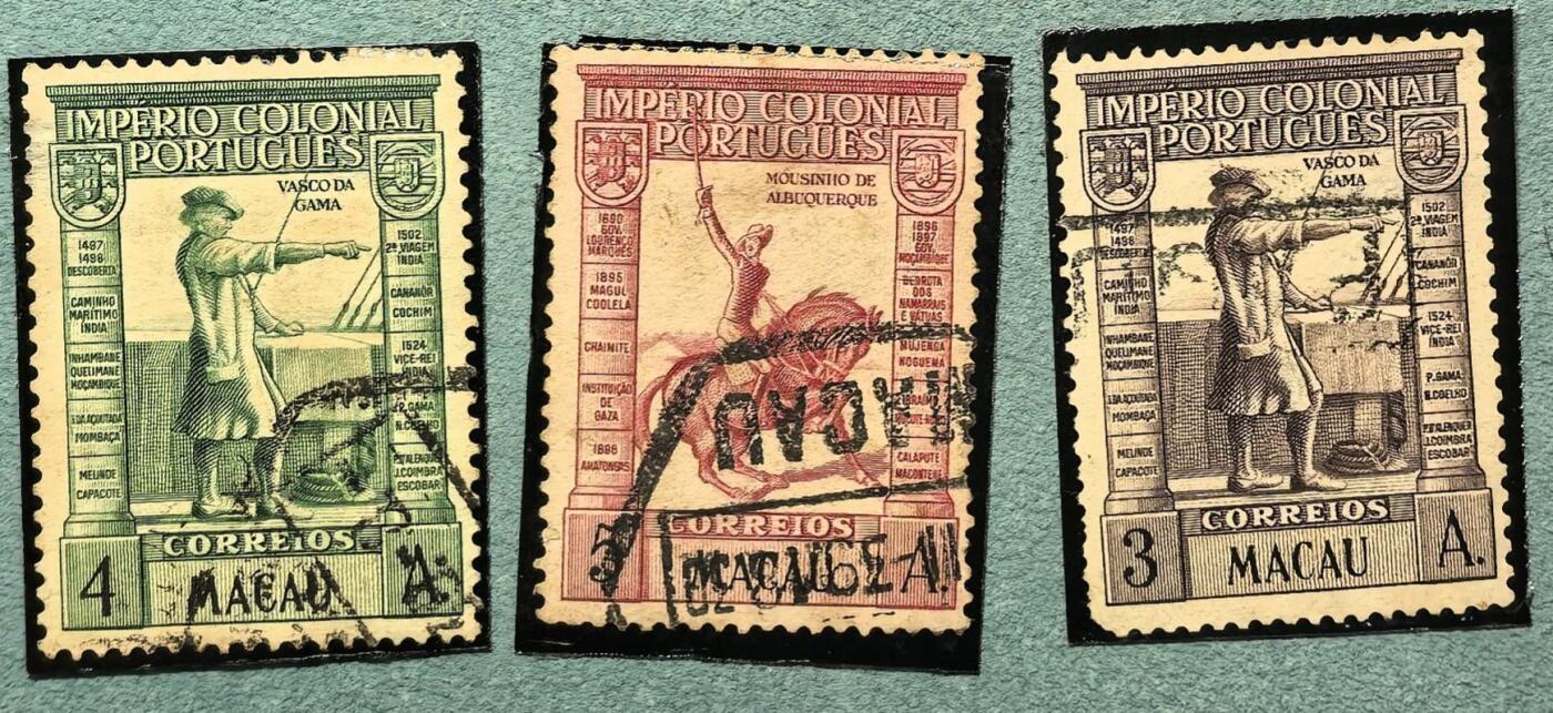 盛世勋华——号角文化勋章邮票专场拍卖第312期 澳门1938年发行 3全 大航海时代