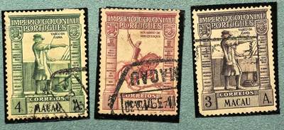 盛世勋华——号角文化勋章邮票专场拍卖第312期 - 澳门1938年发行 3全 大航海时代