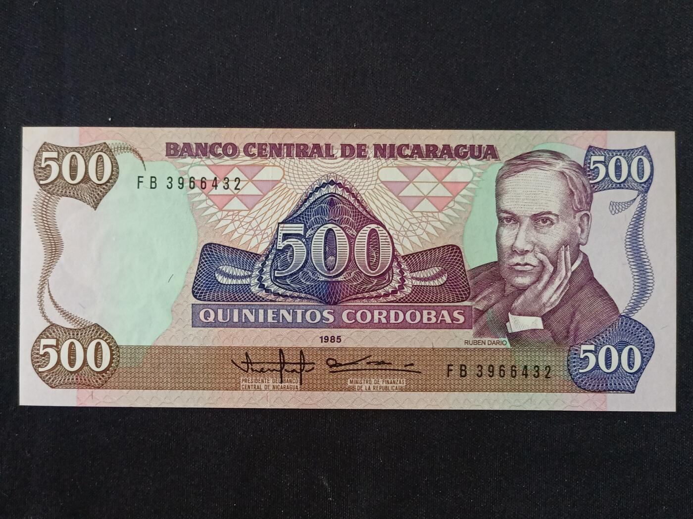 【游宝拍卖】丙午马年第19期