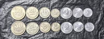 北京马甸外国币专卖第149期，外国币专场，陆续上拍，欢迎关注 - 蒙古2套