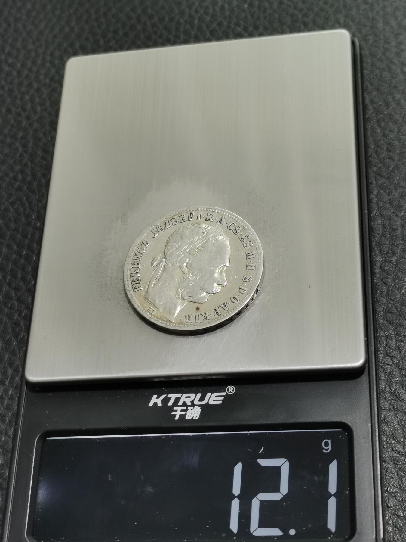 天下钱庄专场欢迎参拍 奥匈帝国1福林银币