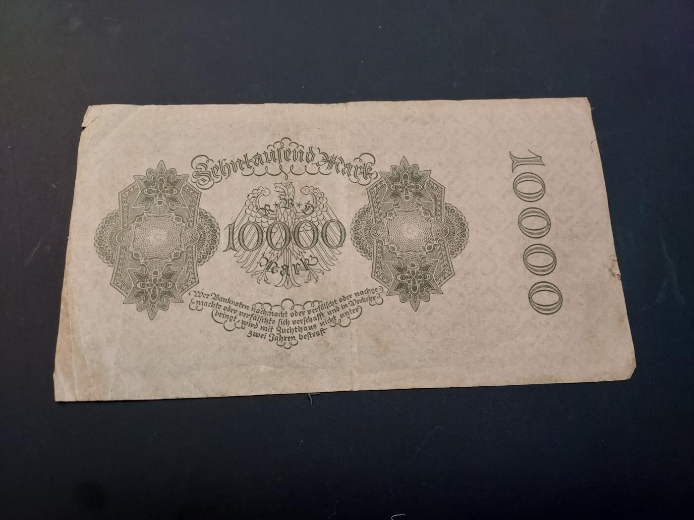 博彦收藏    4月11日 8点 钱币专场