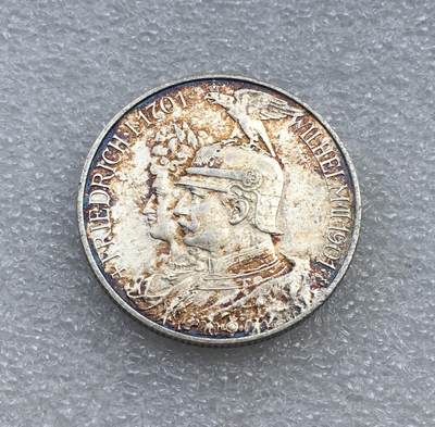 世界钱币专场拍卖 每周二开拍 - 1901年德国普鲁士建国200周年2马克银币