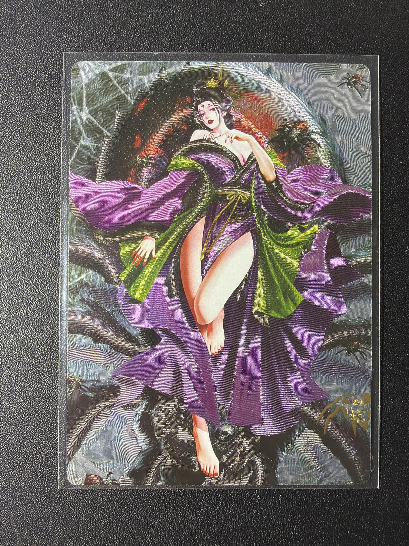 NO.29 好又多金牌大场，每周一站式配齐，方便凑单！（卖家送拍0抽成！周6晚9点截拍！） 奇点 四妹 粗闪