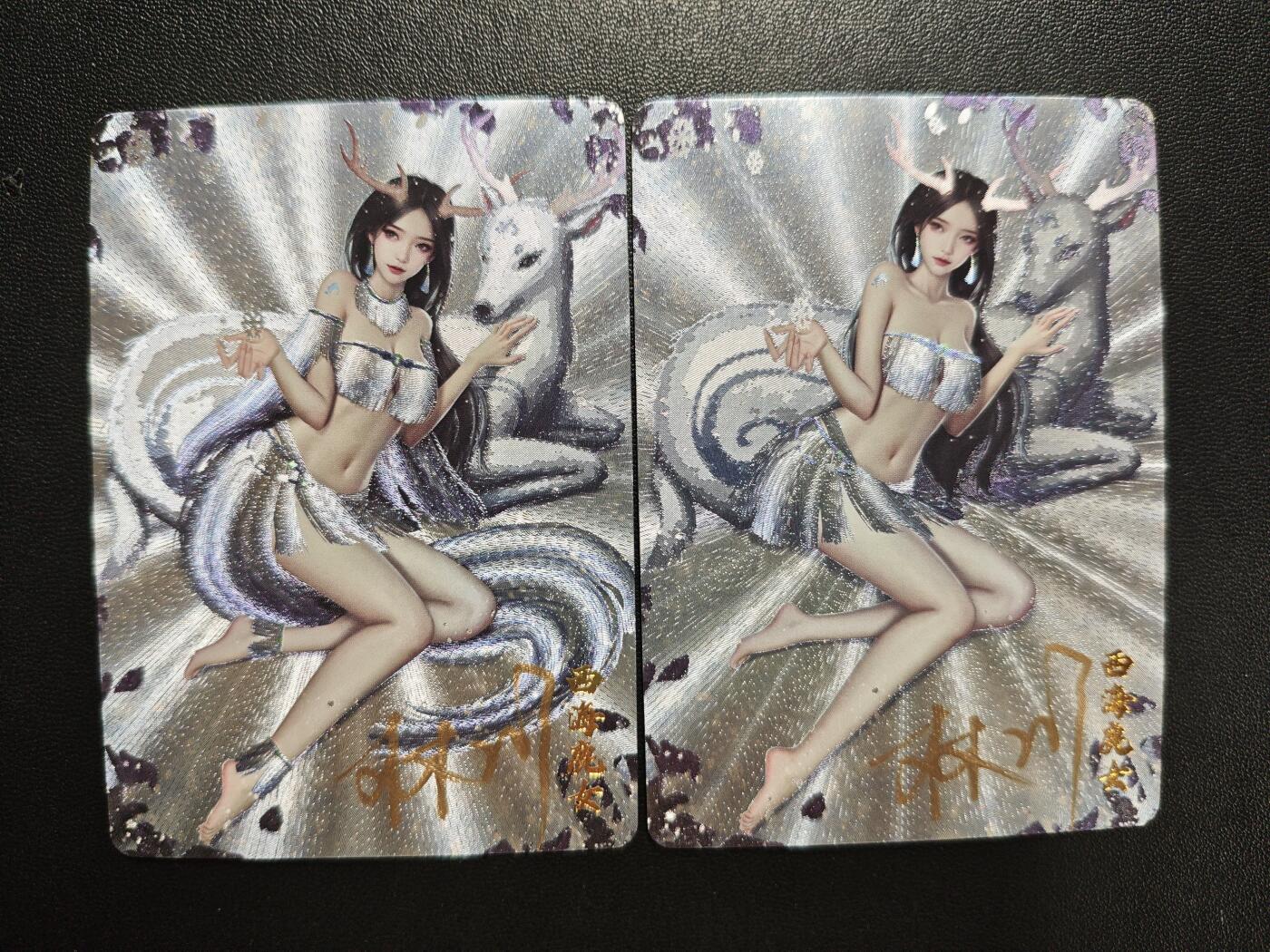 天玑星卡拍第184期《4.6周一截拍》持续收拍收评中 满赠卡需备注