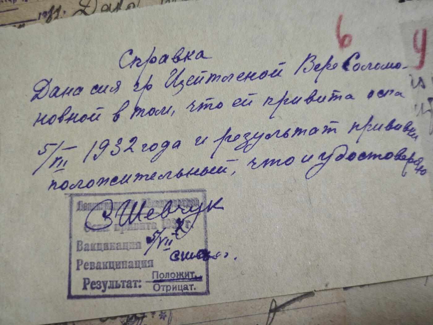 橙子收藏第七期