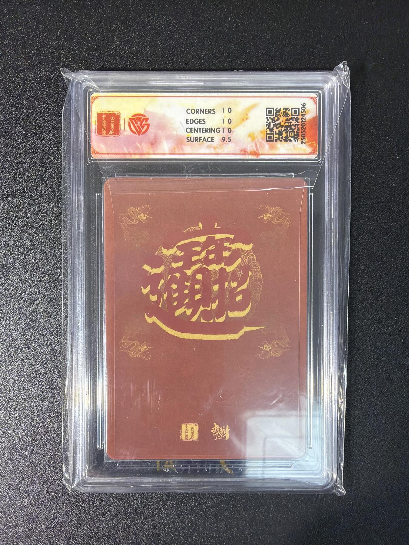 NO.29 好又多金牌大场，每周一站式配齐，方便凑单！（卖家送拍0抽成！周6晚9点截拍！）