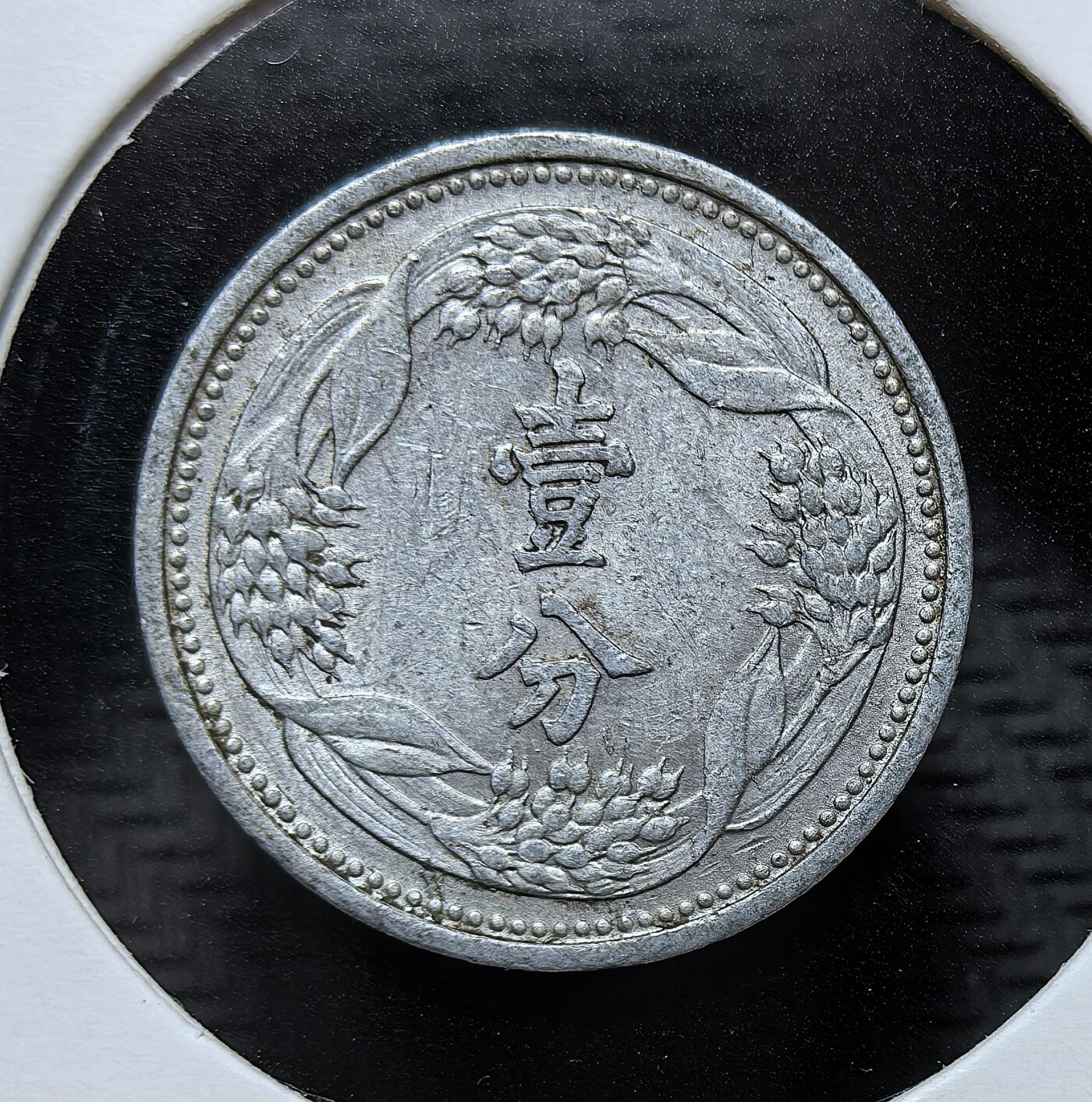 外国优质银币克朗币纪念章，每周六晚九点倒数截拍，满百包邮可寄存，持续收拍