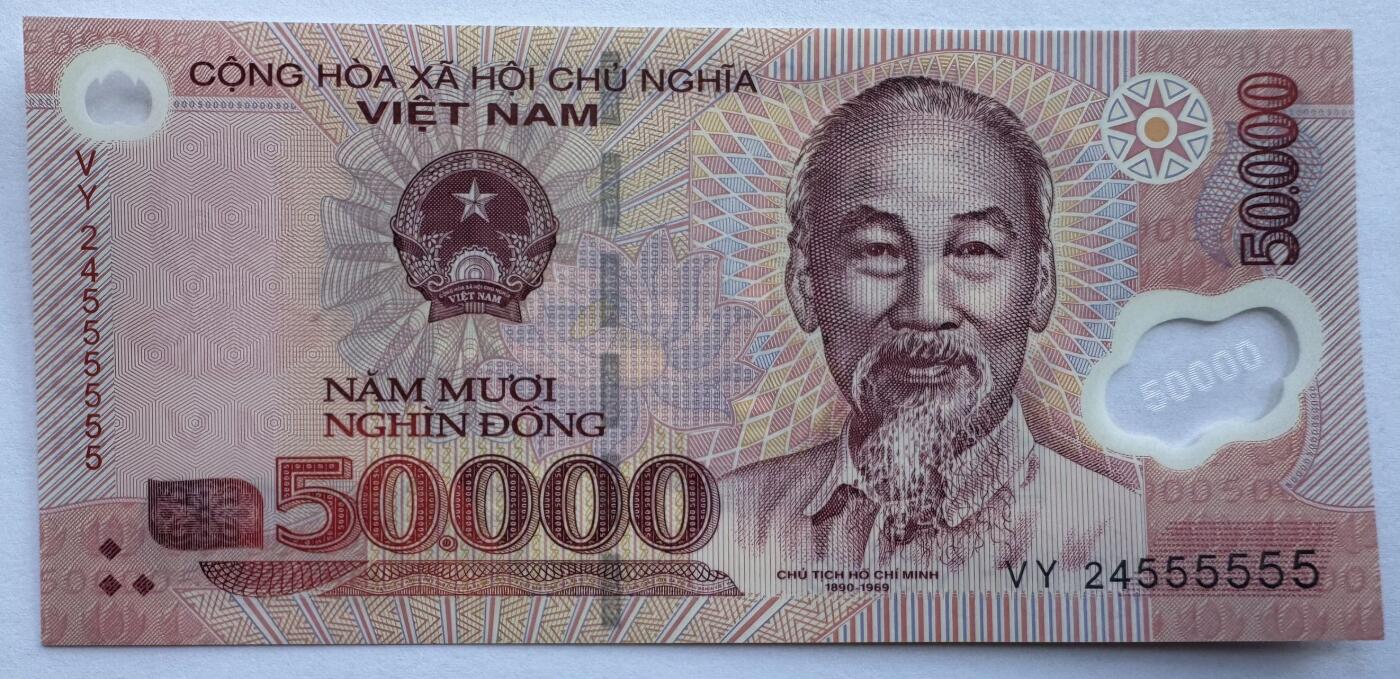 2026第6场（总第233期）：精品外钞、塑料钞靓号场  PolySecure基材 全同号555555 越南2024年版50000盾塑料钞UNC（VY24冠）