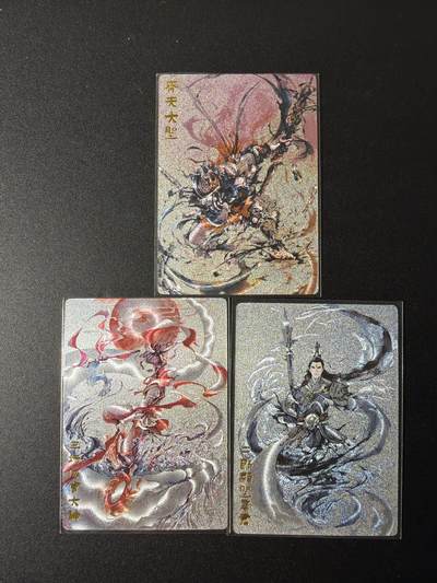 NO.29 好又多金牌大场，每周一站式配齐，方便凑单！（卖家送拍0抽成！周6晚9点截拍！） - 奇点 天庭三大反骨仔 粗闪一套