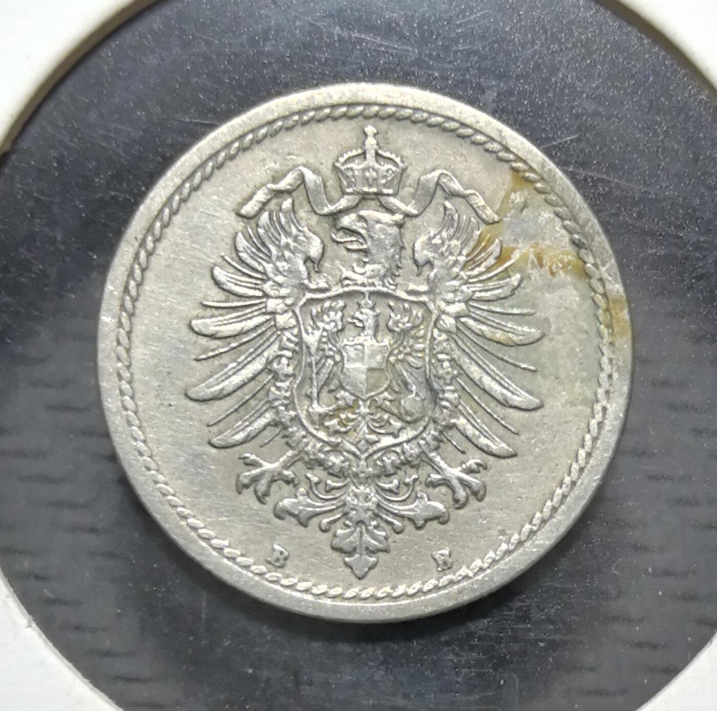 外国优质银币克朗币纪念章，每周六晚九点倒数截拍，满百包邮可寄存，持续收拍 德意志第二帝国1876年5 芬尼，正面为帝国鹰徽，是德国统一后首套标准化流通币，见证了德意志帝国的建立与近代货币体系的统一。