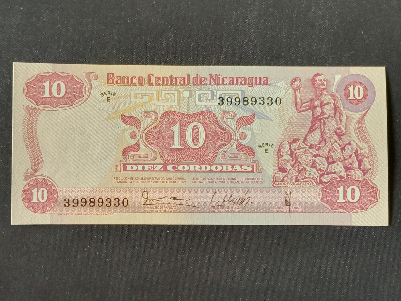 【游宝拍卖】丙午马年第19期