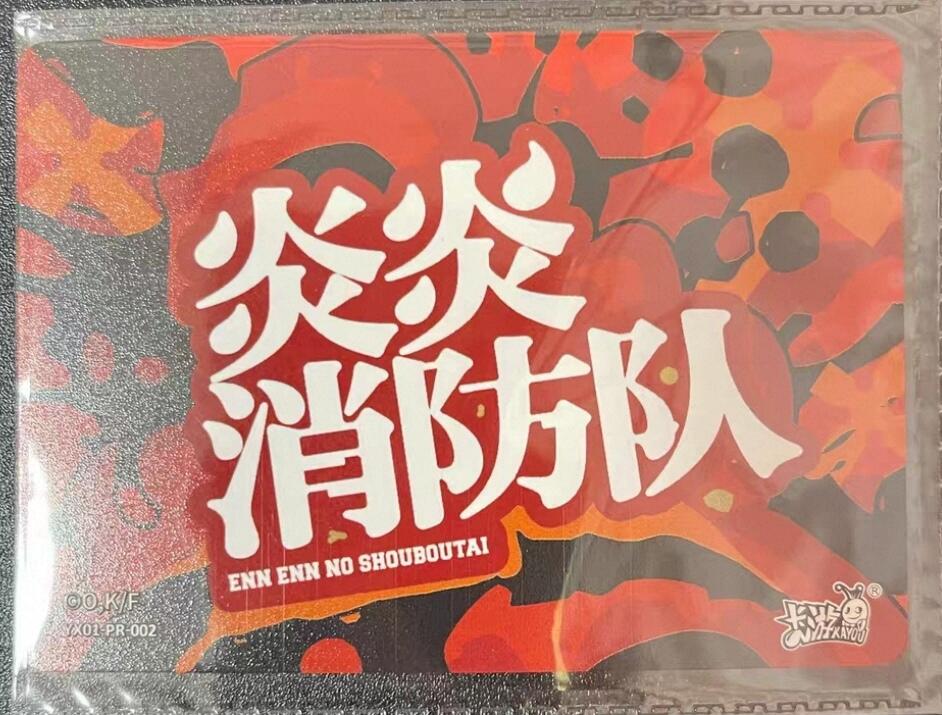 马年 第二期（持续收拍，送拍联系我哦）