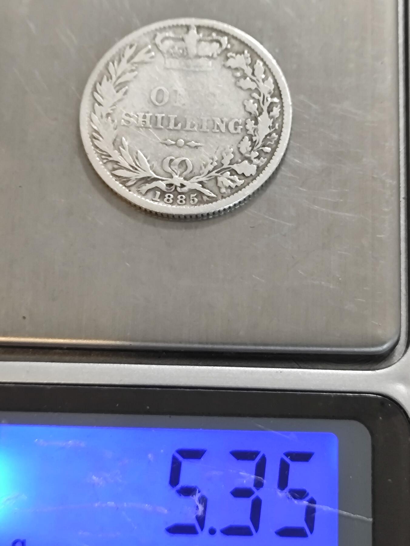 英国1先令银币，1885英国维多利亚年轻头像银币